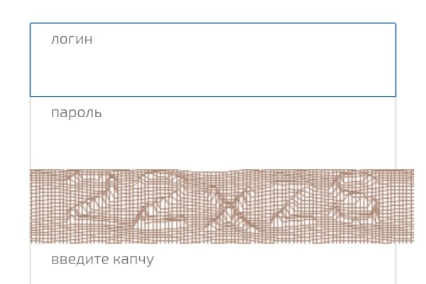 Kra45.at Вход на сайт главная страница