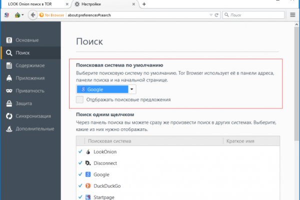 Супернет официальный сайт вход
