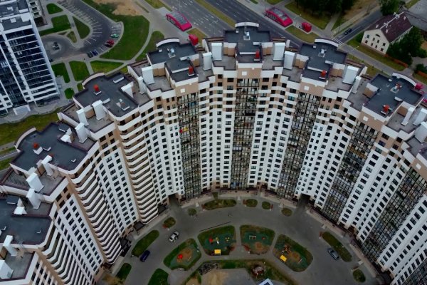 Кракен продает счастье