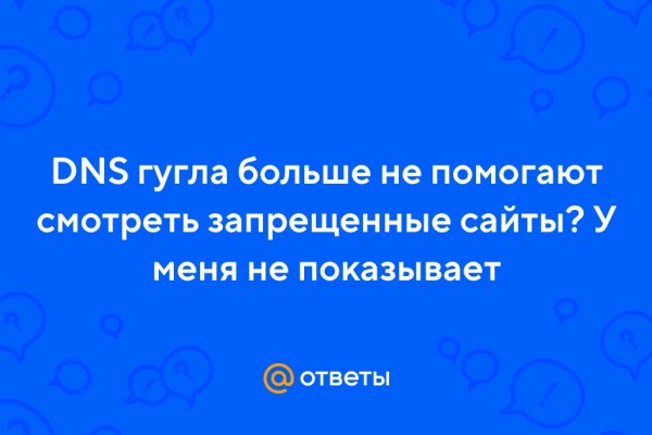 Кракен krk store com