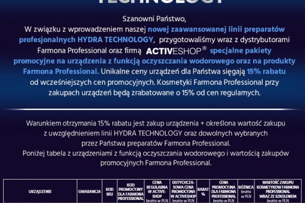 Магазины наркотиков