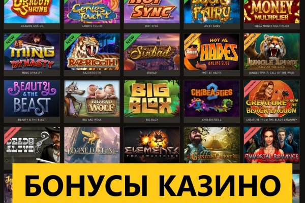 Сайт кракен зайти