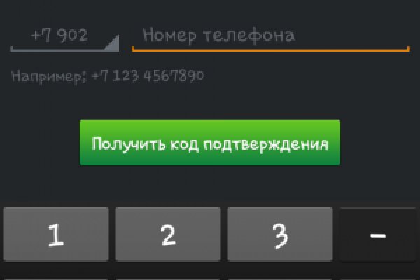 Kraken 14 at сайт
