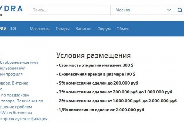 Кракен супернет ссылка kraken link24 info