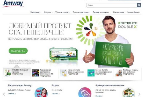 Кракен портал