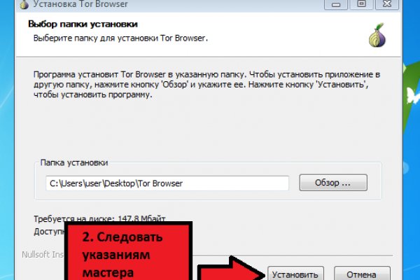 Кракен маркет зеркало