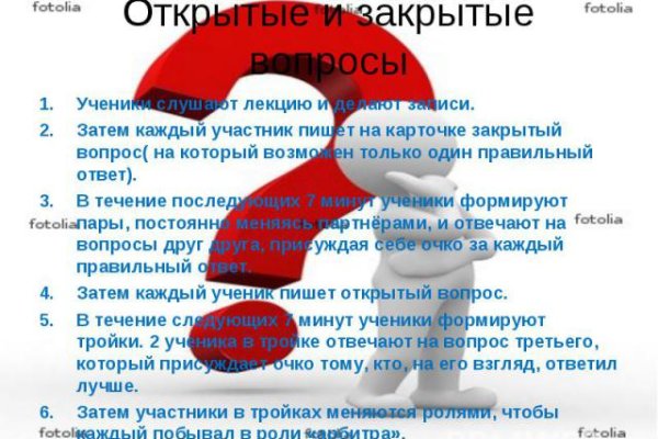 Kraken url