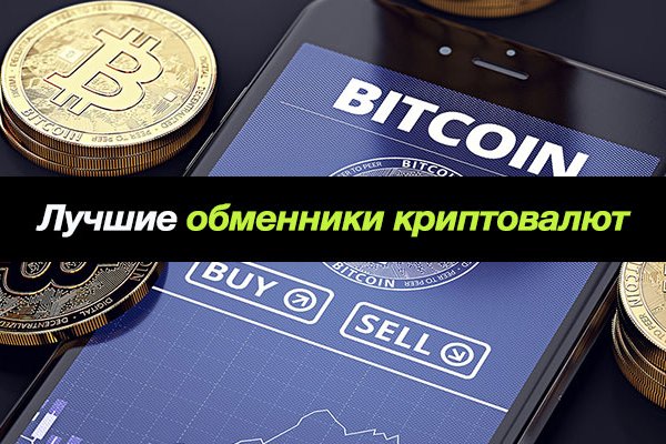 Кракен даркент