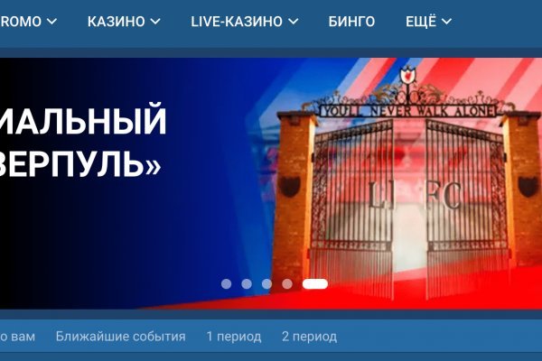 Kraken маркет whitenet только через tor скачать
