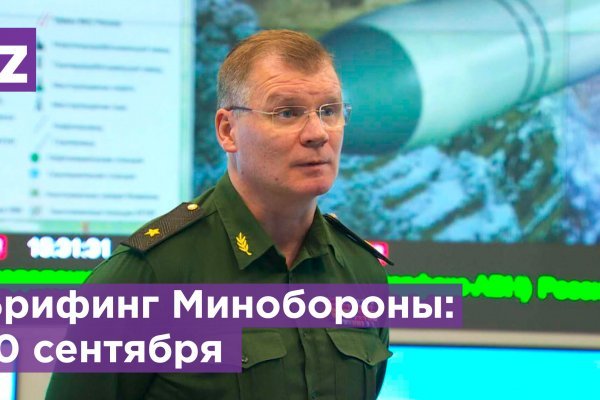 Супернет кракен отзывы о платформе