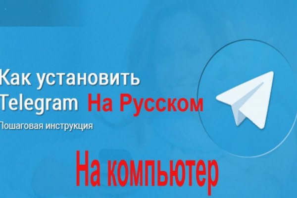 Зеркало кракен дарк