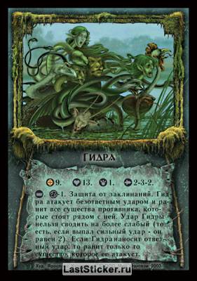 Kraken com зеркало