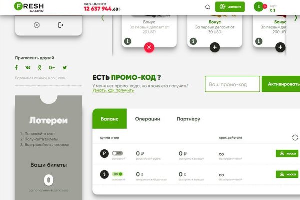 Кракен сайт ссылка