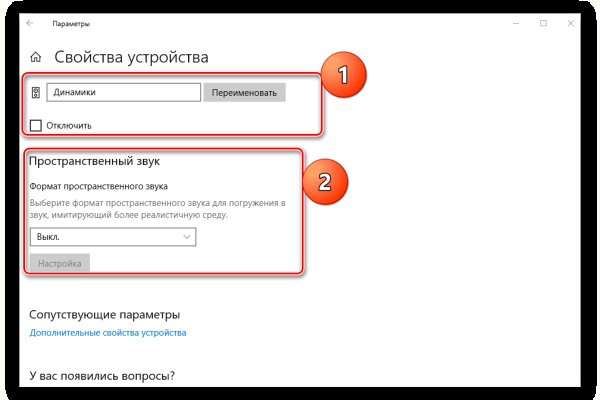 Кракен магазин наркоты