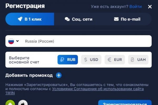 Kra49at