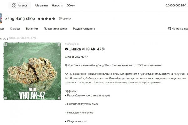Kraken супернет рынок ссылка