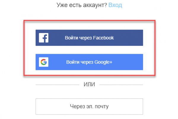 Что такое кракен сайт в россии