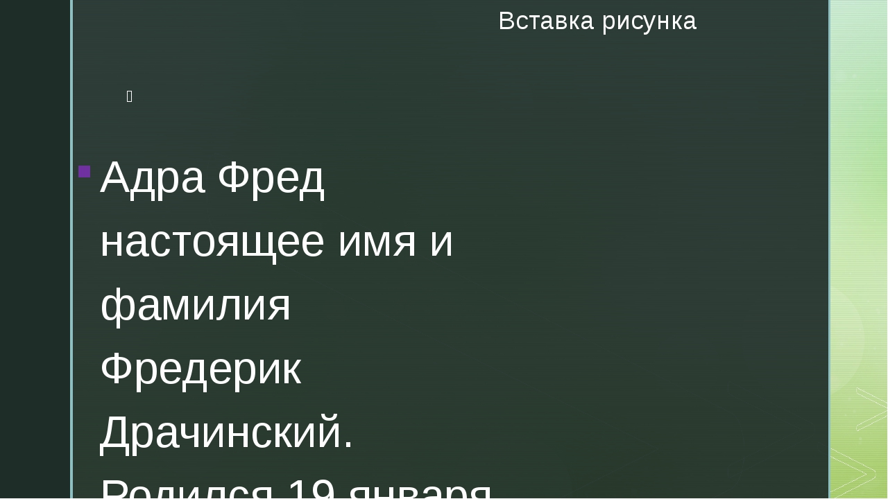 Kraken маркетплейс официальный
