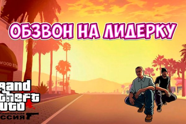 Маркетплейс кракен kraken whitenet top