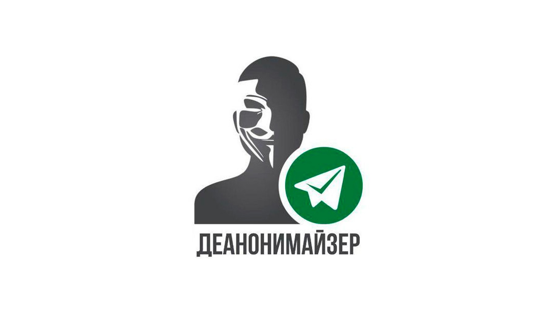 Ссылки на супернет