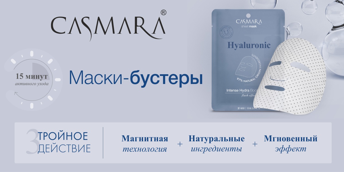 Кракен счастье в оренбурге