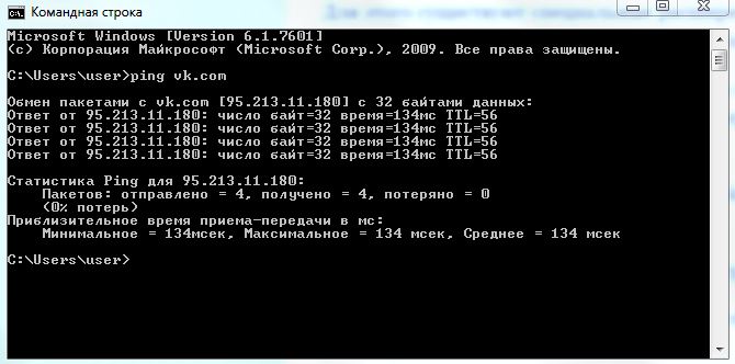 Кракен вход ссылка