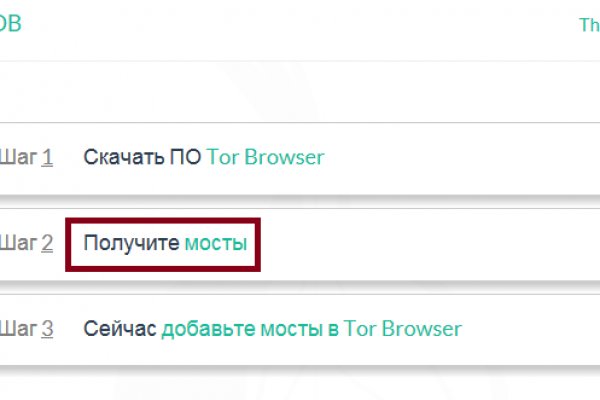 Как вернуть аккаунт на кракене