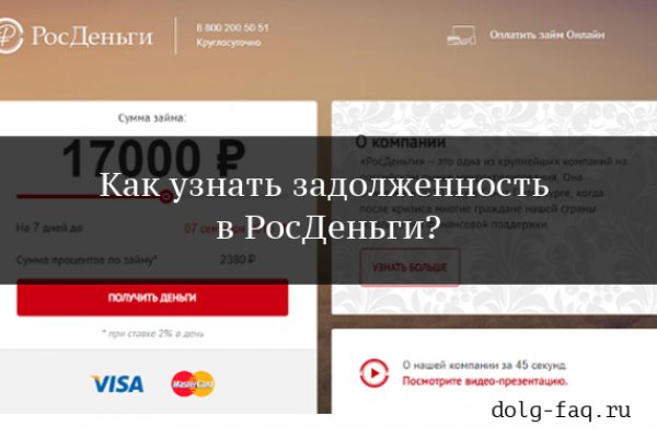 Кракен ссылка зайти