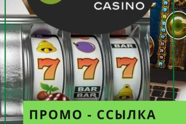 Магазин kraken супернет