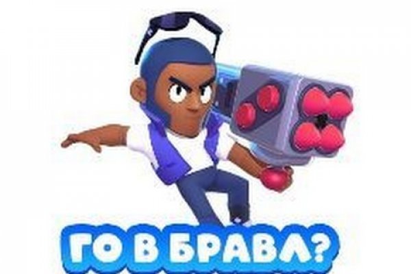 Кракен площадка kr2web in