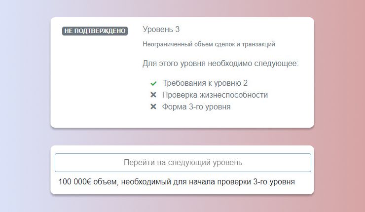 Кракен дарксайд